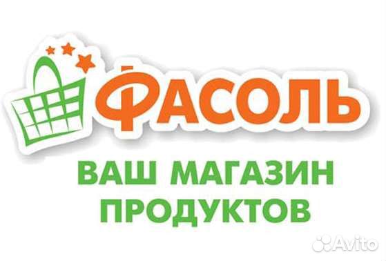 Работа продавец кассир подработка