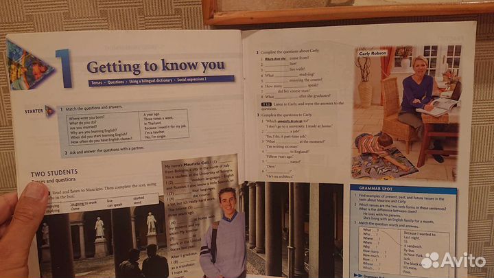 Учебное пособие по английскому языку