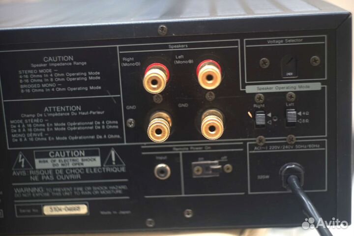 Усилитель мощности Harman Kardon Citation 24