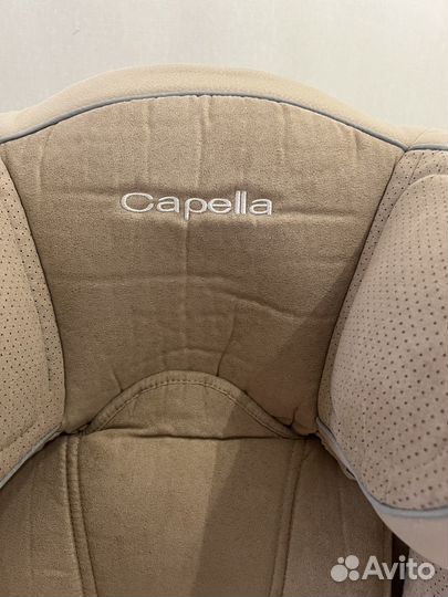 Автомобильное детское кресло от 0 до 36 кг