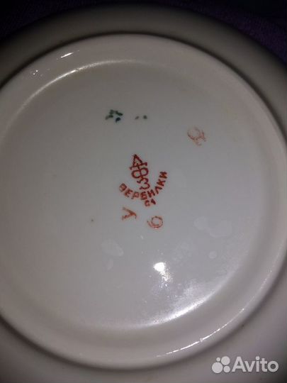 Чайные пары дфз Вербилки, 4 шт (50-60гг)