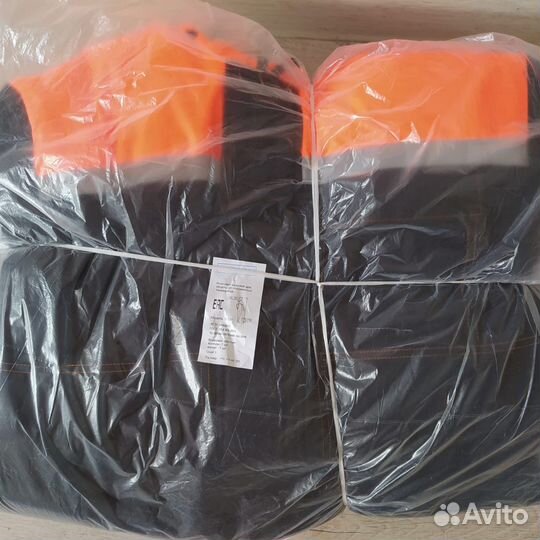 Спецодежда зимняя мужская