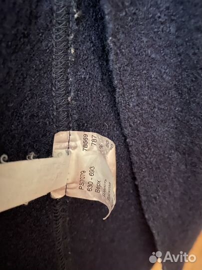 Пальто женское шерсть 46 48