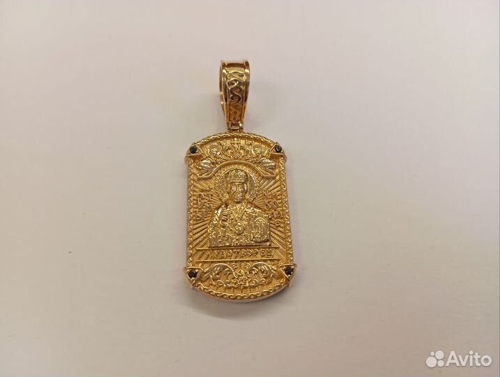 Золотая ладанка