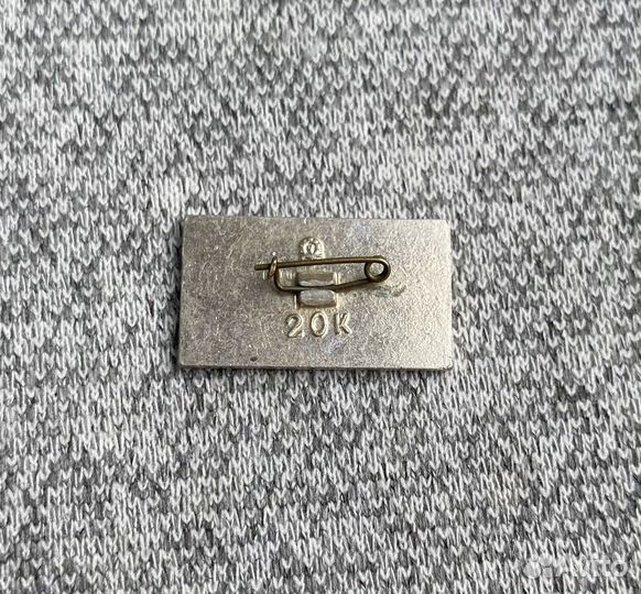 Значок времен СССР -Лайнер - Иван Франко - Флот