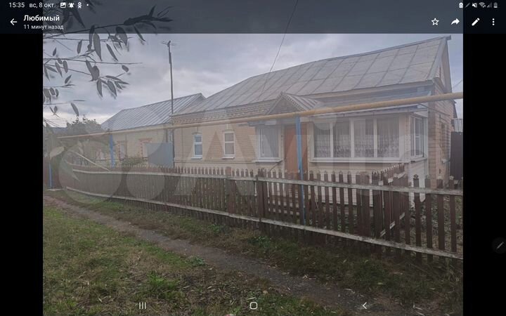 Дом 74 м² на участке 17 сот.