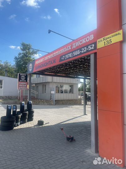 Laufenn G Fit EQ LK41 175/65 R14