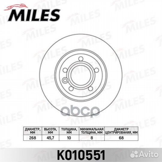 Диск тормозной ford galaxy 95-06/seat alhambra