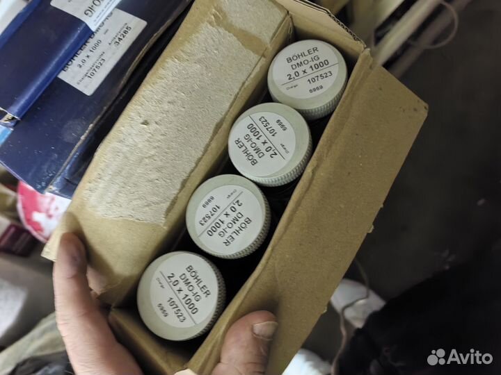 Электрод Bohler DMO IG