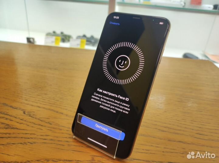 iPhone Xs Max, 256 ГБ