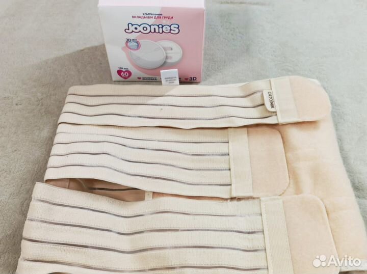 Набор в роддом. Бандаж для беременных, чулки