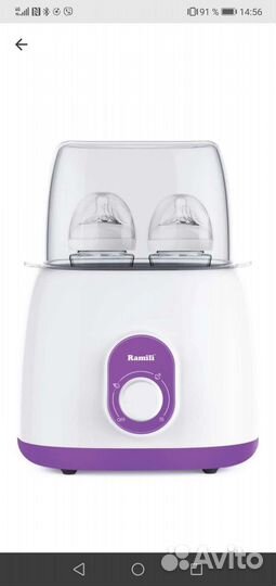 Стерилизатор подогреватель