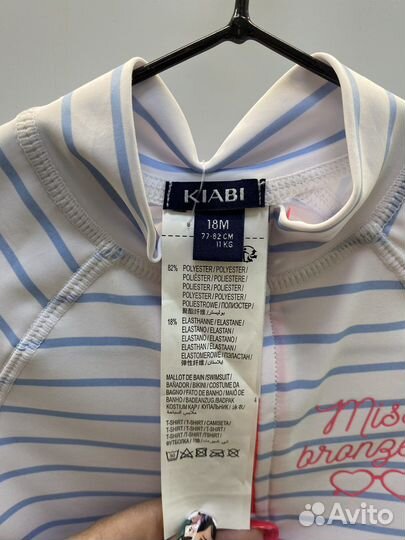 Купальный костюм для девочки 80