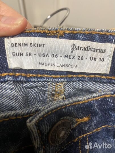 Юбка джинсовая