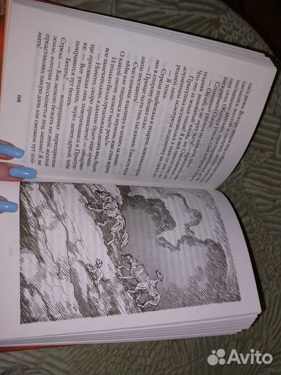 Хроники стаи. бескрайнее озеро