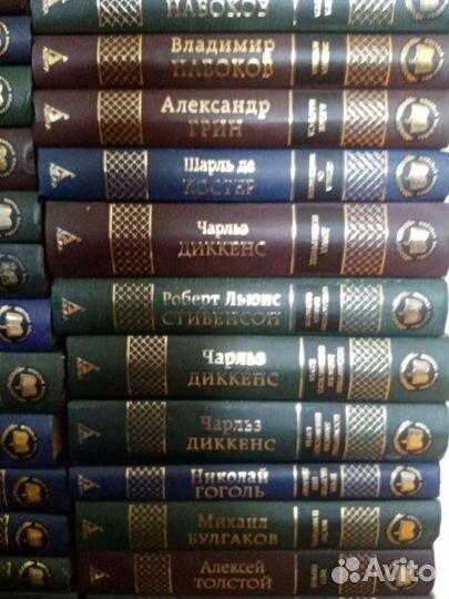 Книги мировая классика