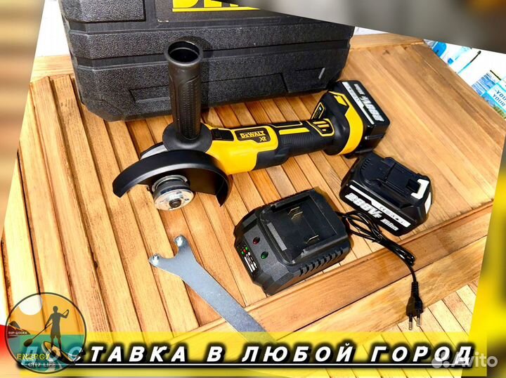 Болгарка 18v