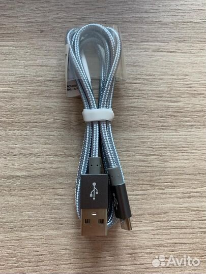 Кабель для зарядки micro-usb