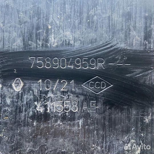 Защита картера ваз X-RAY 2016