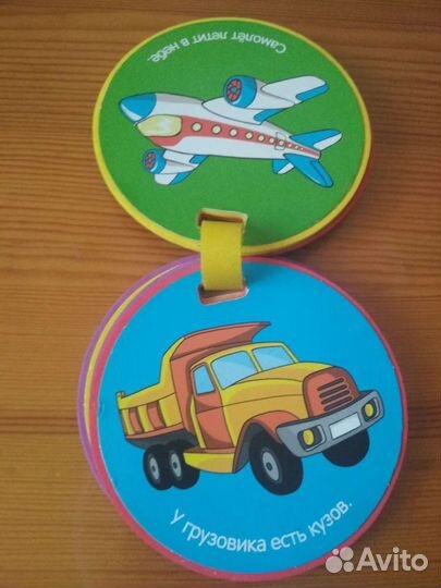 Развивающие игрушки