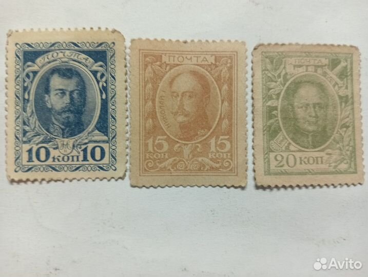 Бумажные деньги той эпохи