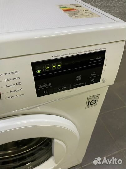 Стиральная машина lg