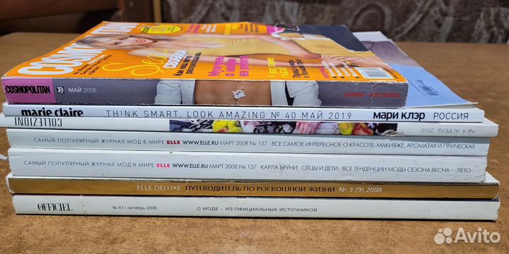Журнал Elle collezioni officiele cosmopolitan