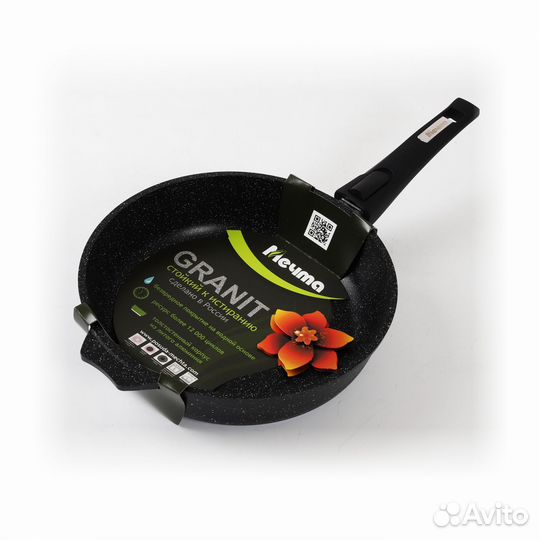 Сковорода Мечта гранит 20 см