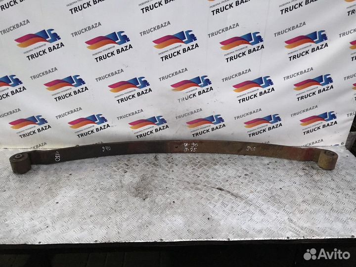 Рессора передняя 1850 мм