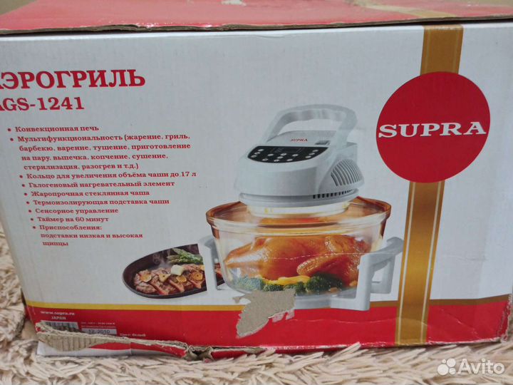 Электрогриль