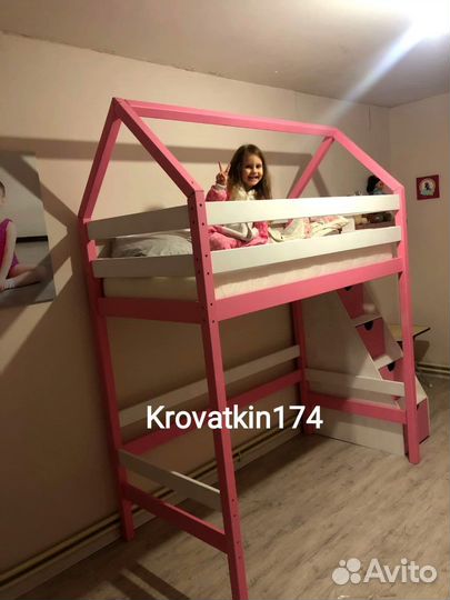 Детская кровать чердак Домик