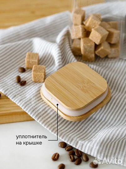 Банки стеклянные для хранения 80х100мм - 500 мл