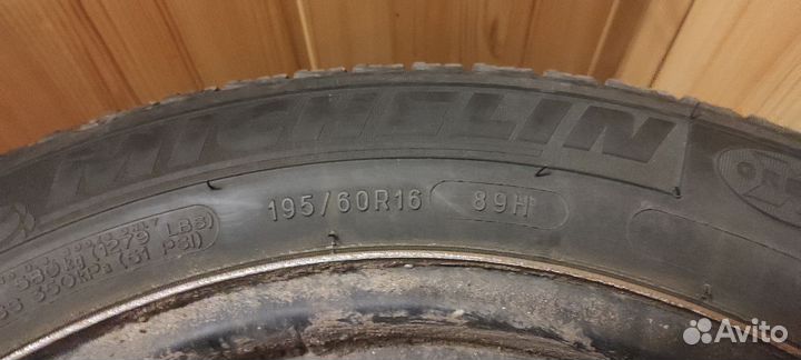 Michelin X-Ice 195/60 R16 89H