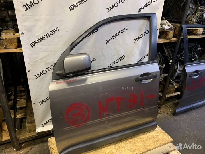 Дверь передняя левая Ниссан Икстреил Т31