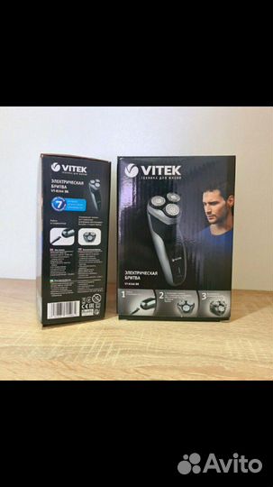Электробритва мужская роторная новая