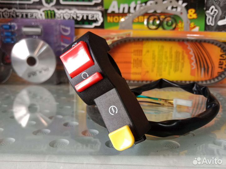 Пульты на питбайк