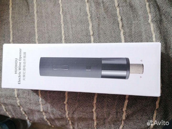 Штопр электрический