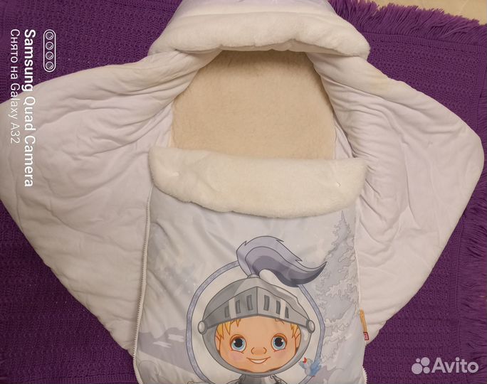 Конверт на выписку