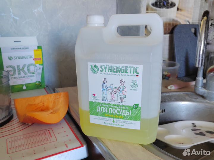 Средство для мытья посуды