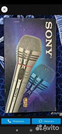 Микрофон sony