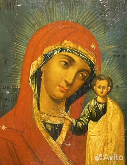 Икона Казанская Пресвятая Богородица 19 в Горбунов