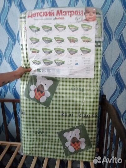 Детская кроватка