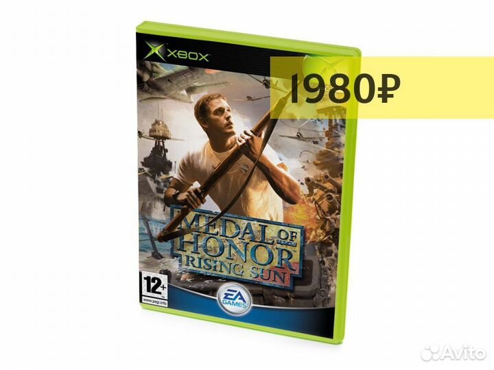 Medal of Honor Rising Sun, б/у, английский (Xbox)