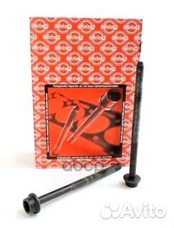 Компл.болтов гбц 803740 Elring