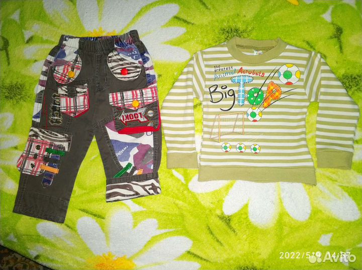 Детские вещи пакетом