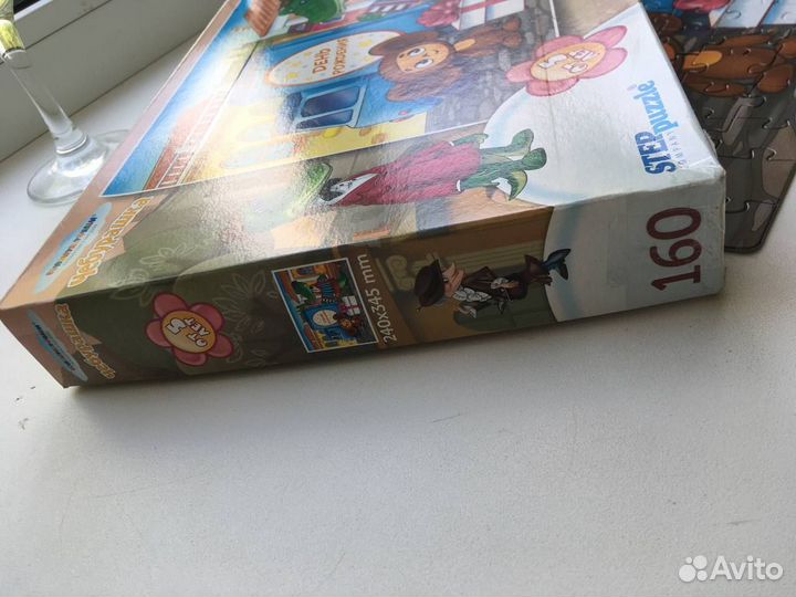 Пазл Чебурашка и крокодил Гена