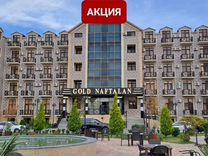 Санаторий Голд Нафталан (Gold & SPA) 4*