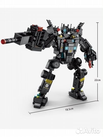 Конструктор Лего