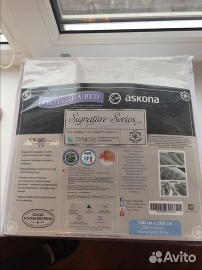 Чехол на матрас новый