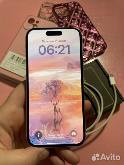 iPhone 15, 128 ГБ